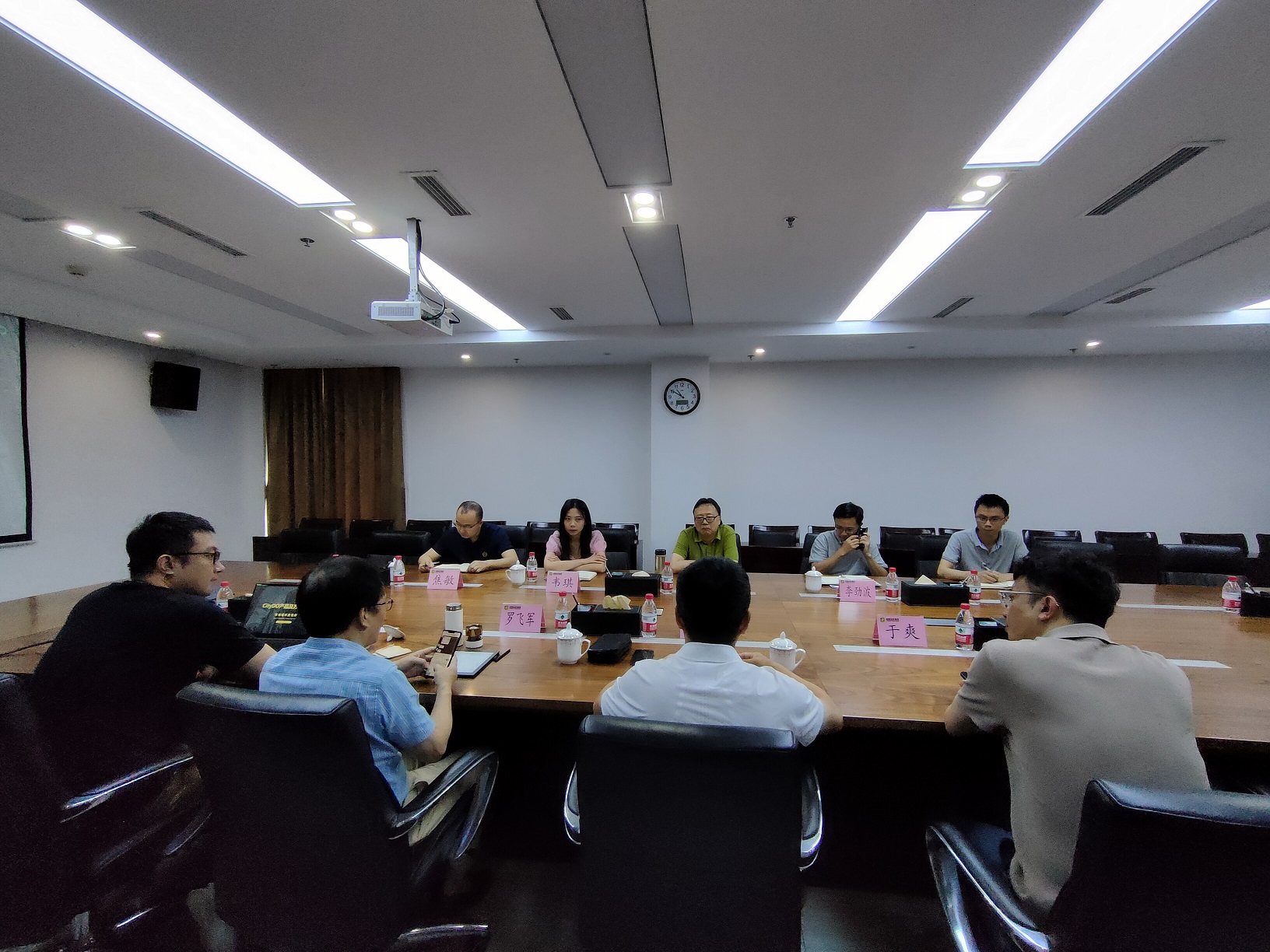 成都數字益民科技有限公司召開股東會 成都數字益民科技有限公司召開股東會