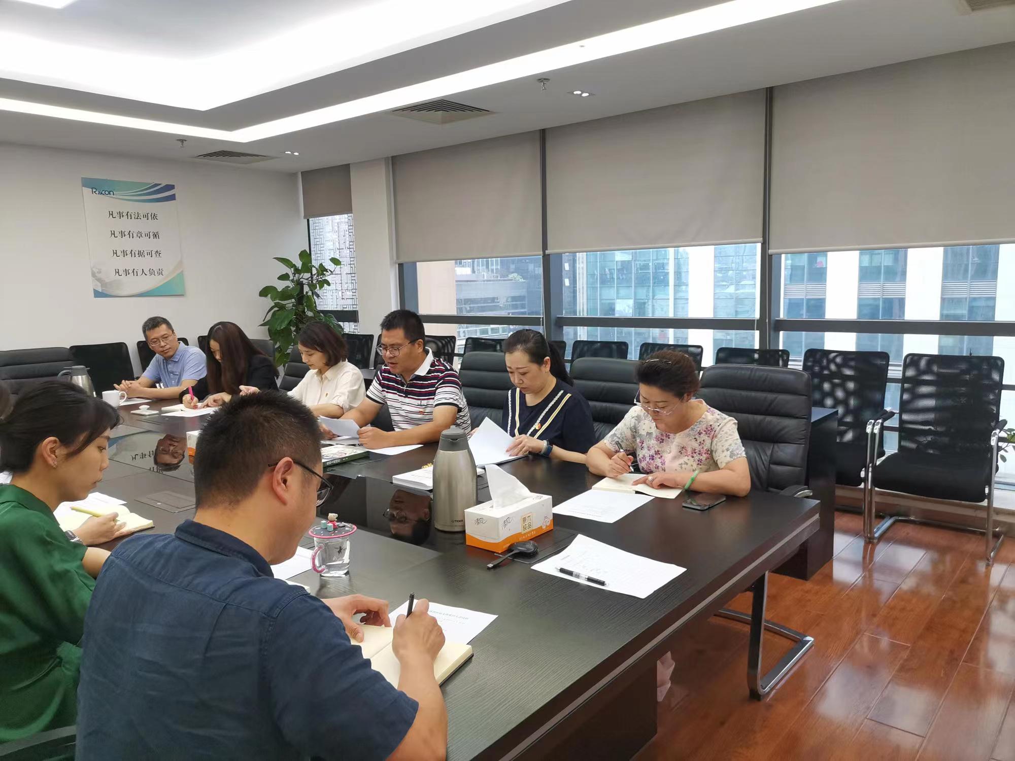 黨在(zài)我心中 奮進新征程 黨在(zài)我心中 奮進新征程