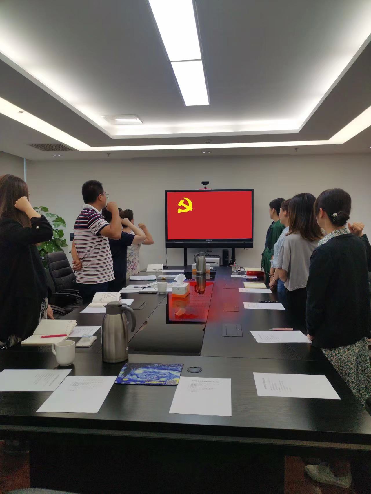 黨在(zài)我心中 奮進新征程 黨在(zài)我心中 奮進新征程