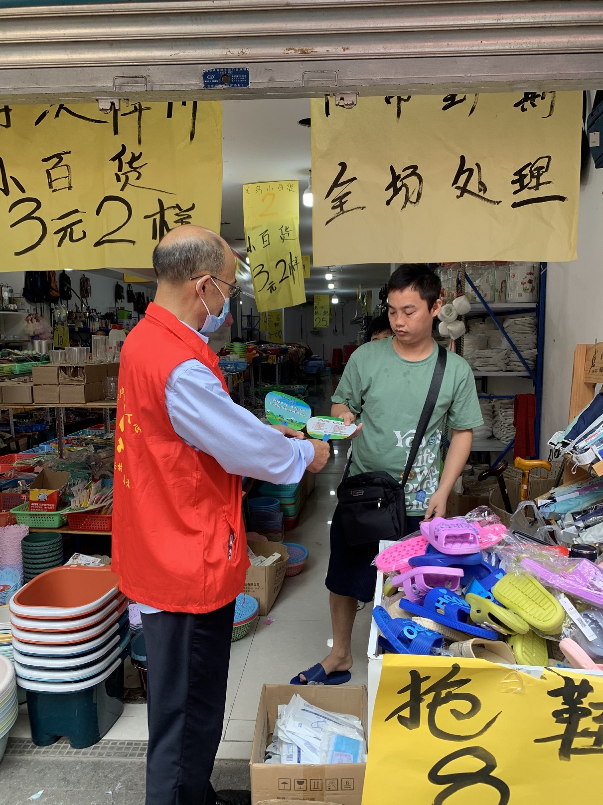 幸福成都 美在(zài)文明 天府花香谷黨支部開展主題黨日活動