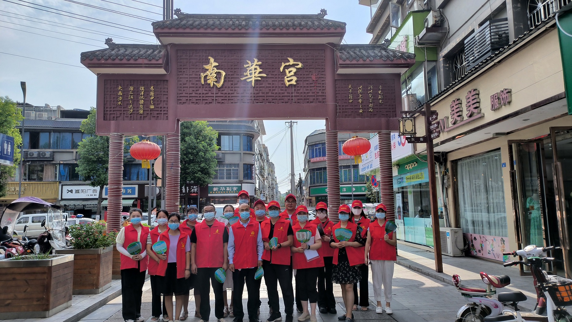 幸福成都 美在(zài)文明 天府花香谷黨支部開展主題黨日活動