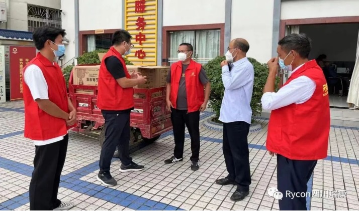 企業動态|助力抗疫 我們在(zài)行動 企業動态|助力抗疫 我們在(zài)行動
