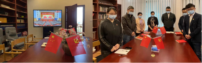 喜迎盛會 共向未來(lái)|天府花香谷黨支部共迎二十大(dà)召開 喜迎盛會 共向未來(lái)|天府花香谷黨支部共迎二十大(dà)召開