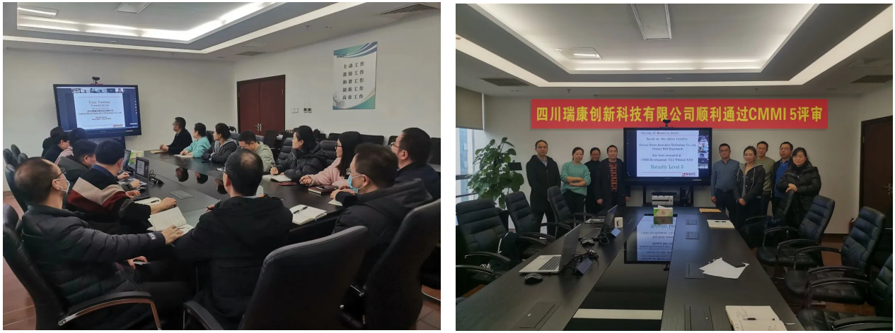 喜報 | 一錠金(北京)科技有限公司順利通過CMMI5 V2.0評估認證 喜報 | 一錠金(北京)科技有限公司順利通過CMMI5 V2.0評估認證