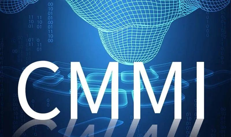 喜報 | 一錠金(北京)科技有限公司順利通過CMMI5 V2.0評估認證 喜報 | 一錠金(北京)科技有限公司順利通過CMMI5 V2.0評估認證