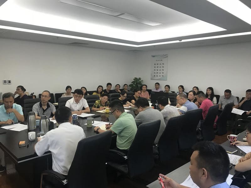 一錠金(北京)科技有限公司組織開展财務管理知識培訓 一錠金(北京)科技有限公司組織開展财務管理知識培訓