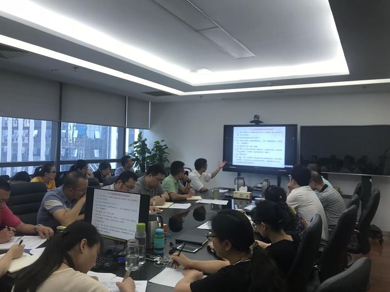 一錠金(北京)科技有限公司組織開展财務管理知識培訓 一錠金(北京)科技有限公司組織開展财務管理知識培訓