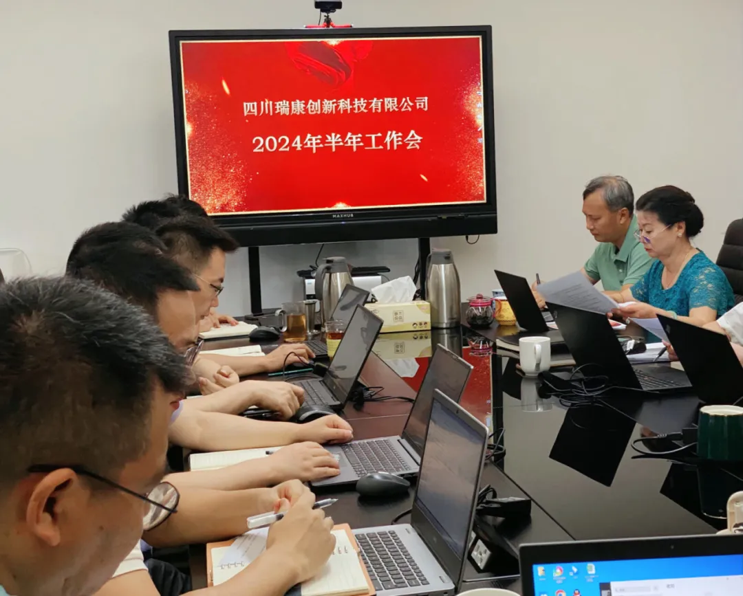 知難而(ér)進,頂壓前行,立勢破局 知難而(ér)進,頂壓前行,立勢破局