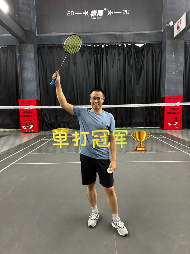 躍動未來(lái) 誰羽争鋒 躍動未來(lái) 誰羽争鋒