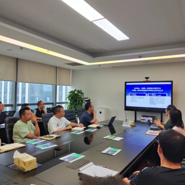 網絡安全始于(yú)心 網絡安全踐于(yú)行 網絡安全始于(yú)心 網絡安全踐于(yú)行