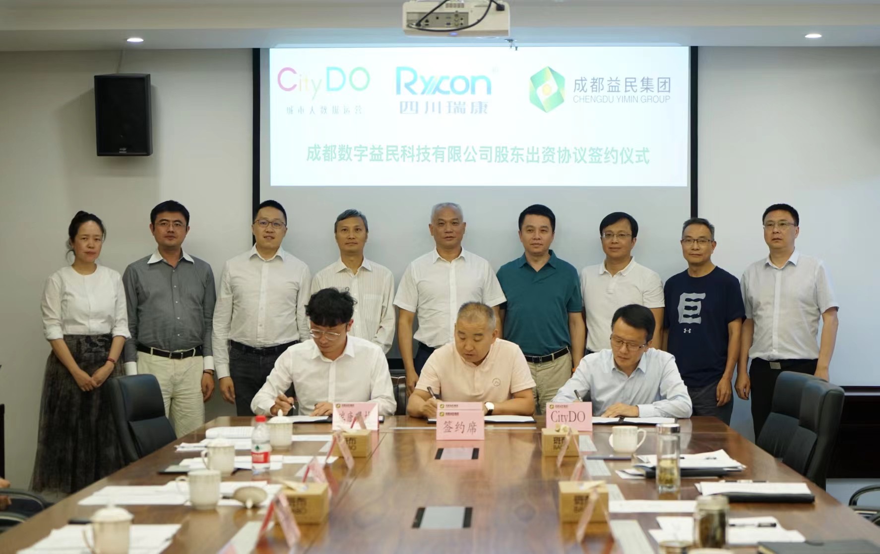 攜手共創 未來(lái)可期 攜手共創 未來(lái)可期