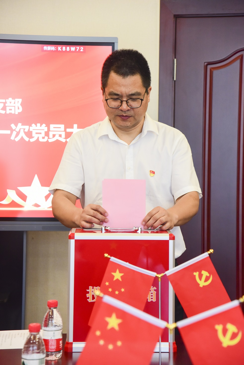 奮鬥百年路·啓航新征程 奮鬥百年路·啓航新征程
