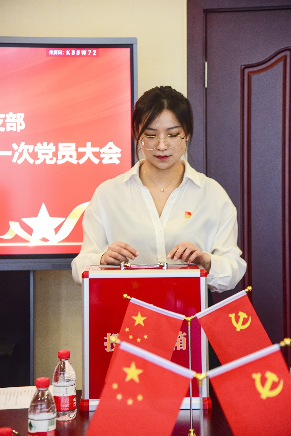 奮鬥百年路·啓航新征程 奮鬥百年路·啓航新征程