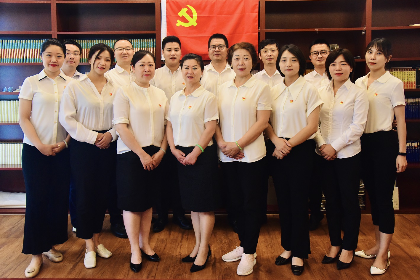奮鬥百年路·啓航新征程 奮鬥百年路·啓航新征程