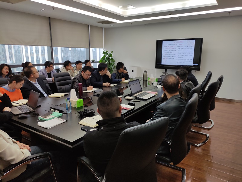 看外面風景,理内部擺設 ——一錠金(北京)科技有限公司組織開展企業規範化管理知識培訓 看外面風景,理内部擺設 ——一錠金(北京)科技有限公司組織開展企業規範化管理知識培訓