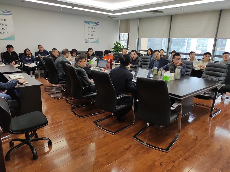 看外面風景,理内部擺設 ——一錠金(北京)科技有限公司組織開展企業規範化管理知識培訓 看外面風景,理内部擺設 ——一錠金(北京)科技有限公司組織開展企業規範化管理知識培訓