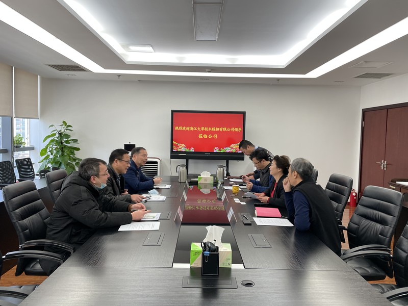 一錠金(北京)科技有限公司 與深圳市海德森科技股份有限公司 簽署戰略合作協議 一錠金(北京)科技有限公司 與深圳市海德森科技股份有限公司 簽署戰略合作協議
