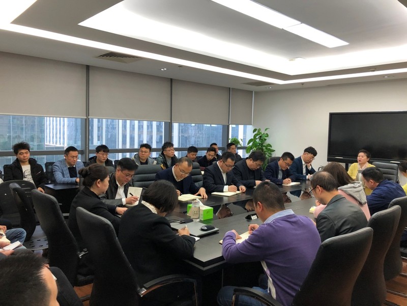 開工安全第一(yī / yì /yí)課 收心歸位開新局 開工安全第一(yī / yì /yí)課 收心歸位開新局